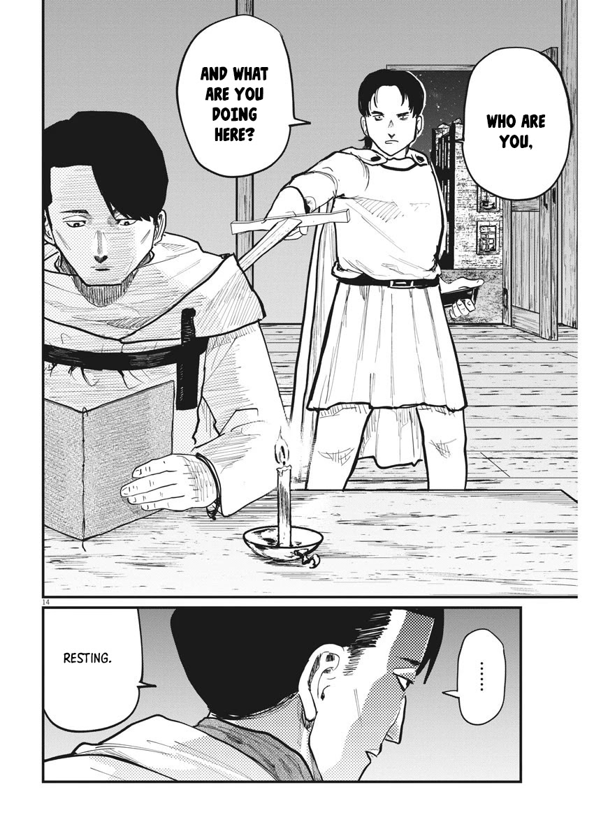 Chi - Chikyuu no Undou ni Tsuite Chapter 38 page 14 - Chapter 38