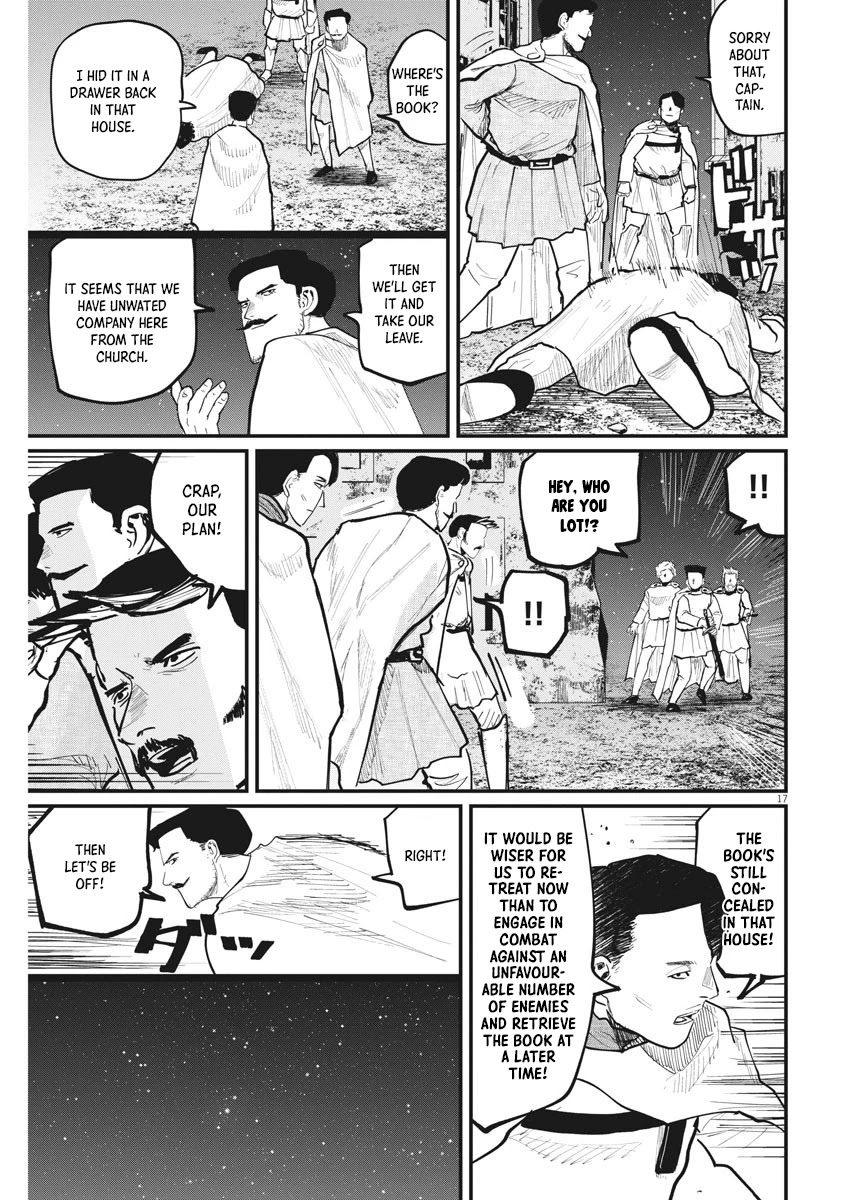 Chi - Chikyuu no Undou ni Tsuite Chapter 38 page 17 - Chapter 38