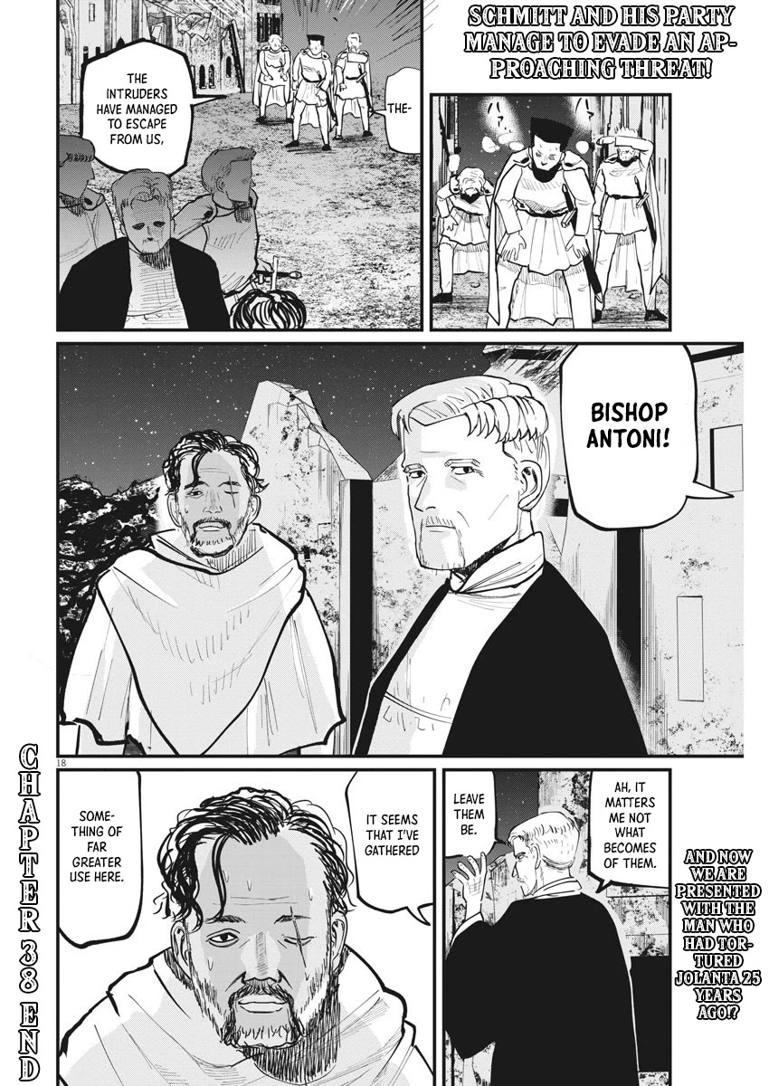 Chi - Chikyuu no Undou ni Tsuite Chapter 38 page 18 - Chapter 38