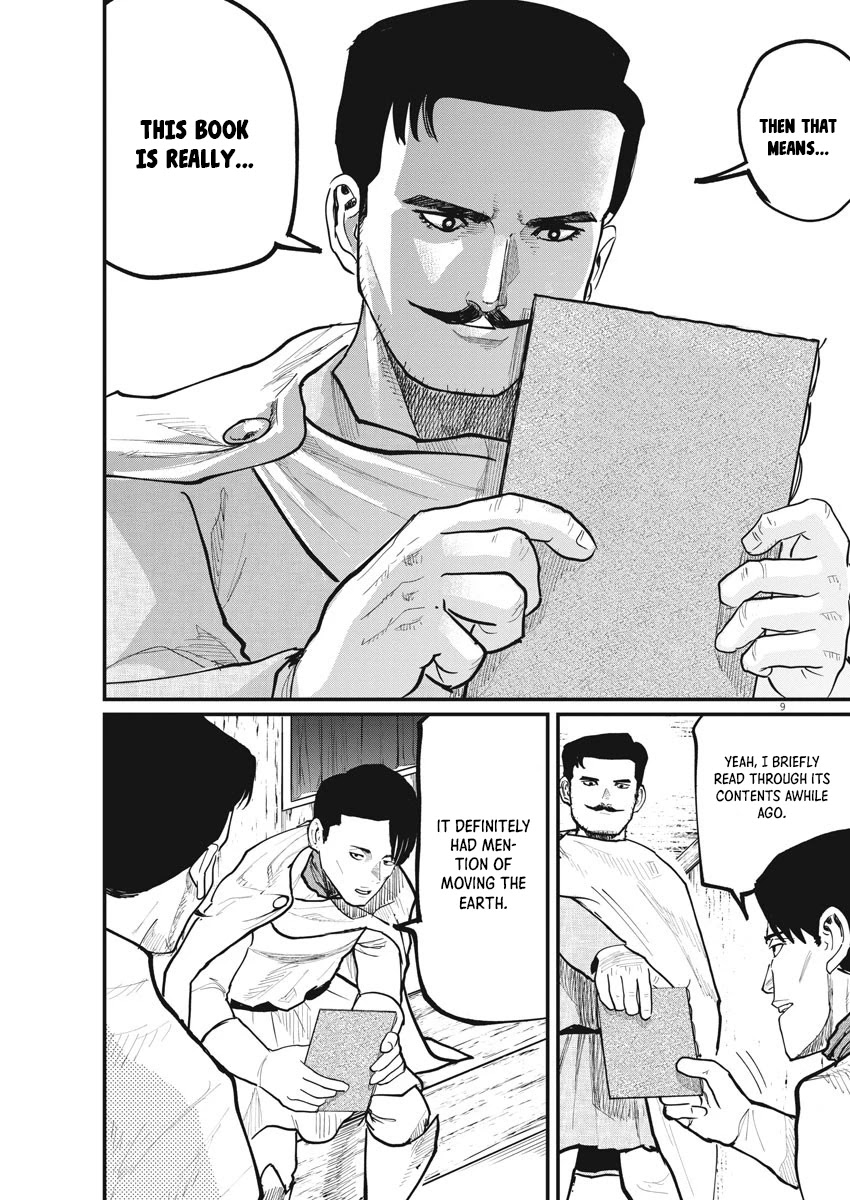 Chi - Chikyuu no Undou ni Tsuite Chapter 38 page 9 - Chapter 38