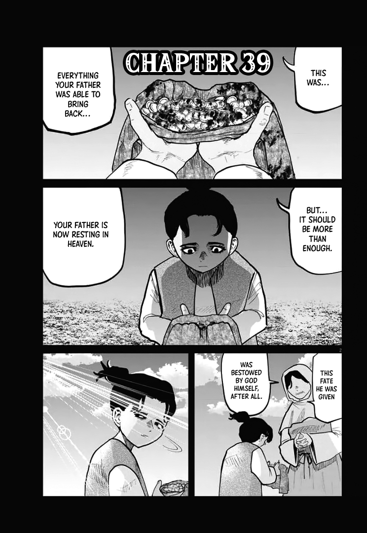 Chi - Chikyuu no Undou ni Tsuite Chapter 39 page 1 - Chapter 39