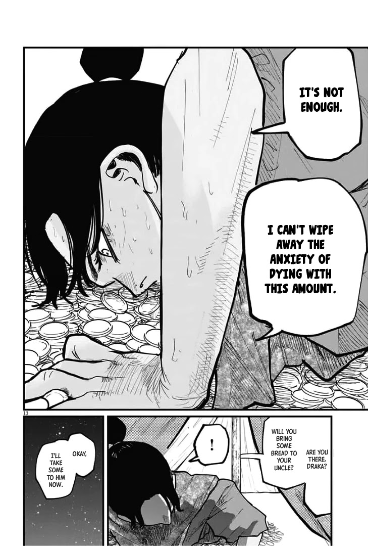 Chi - Chikyuu no Undou ni Tsuite Chapter 39 page 12 - Chapter 39