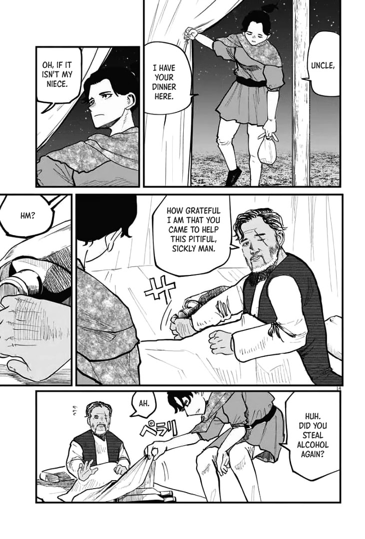 Chi - Chikyuu no Undou ni Tsuite Chapter 39 page 13 - Chapter 39