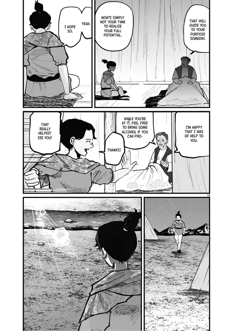 Chi - Chikyuu no Undou ni Tsuite Chapter 39 page 17 - Chapter 39