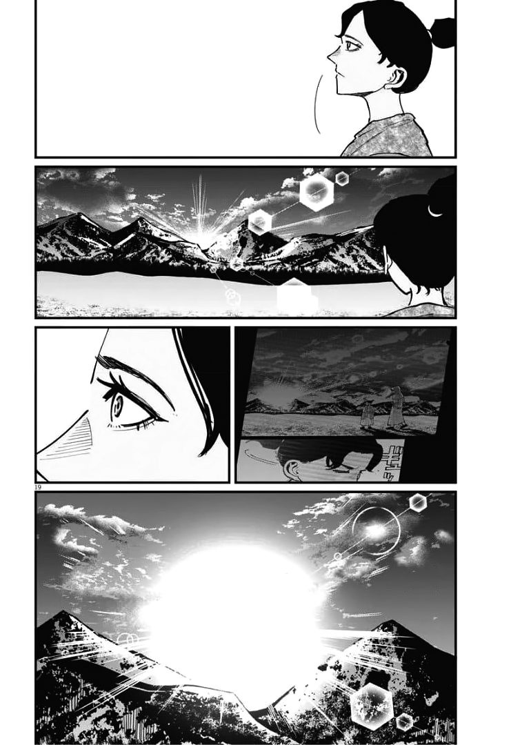 Chi - Chikyuu no Undou ni Tsuite Chapter 39 page 18 - Chapter 39