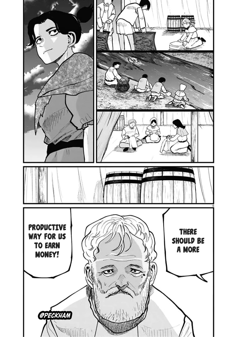 Chi - Chikyuu no Undou ni Tsuite Chapter 39 page 5 - Chapter 39