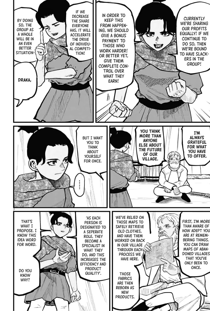 Chi - Chikyuu no Undou ni Tsuite Chapter 39 page 6 - Chapter 39
