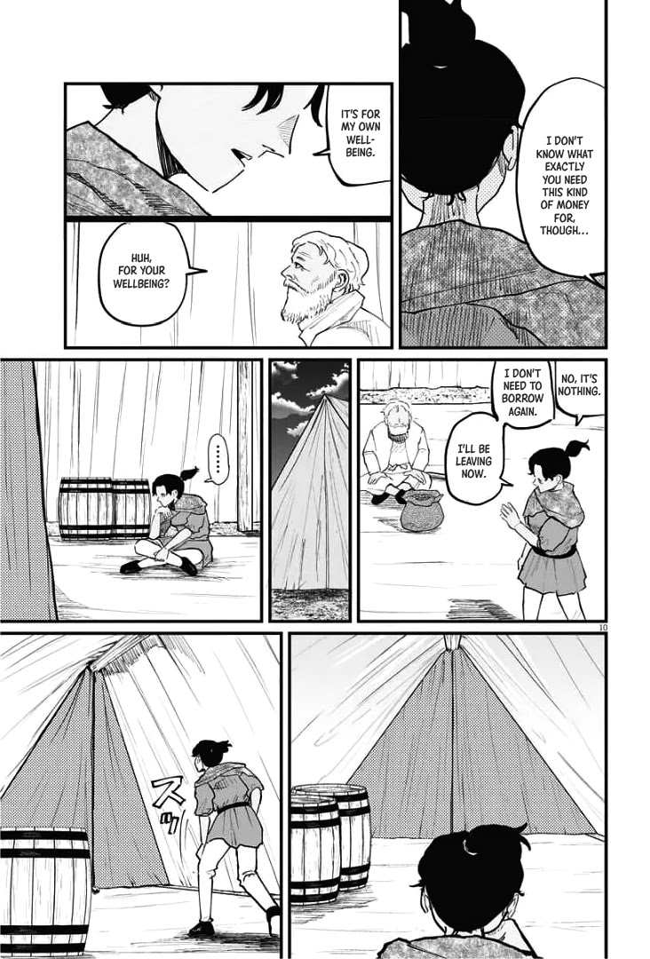 Chi - Chikyuu no Undou ni Tsuite Chapter 39 page 9 - Chapter 39