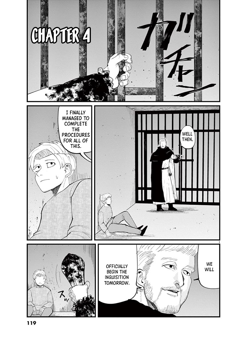 Chi - Chikyuu no Undou ni Tsuite Chapter 4 page 1 - Chapter 4