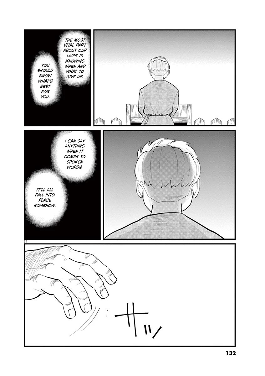 Chi - Chikyuu no Undou ni Tsuite Chapter 4 page 14 - Chapter 4