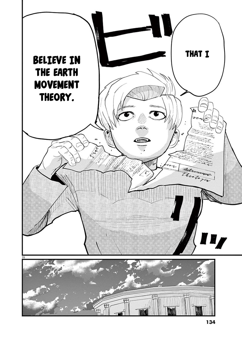 Chi - Chikyuu no Undou ni Tsuite Chapter 4 page 16 - Chapter 4