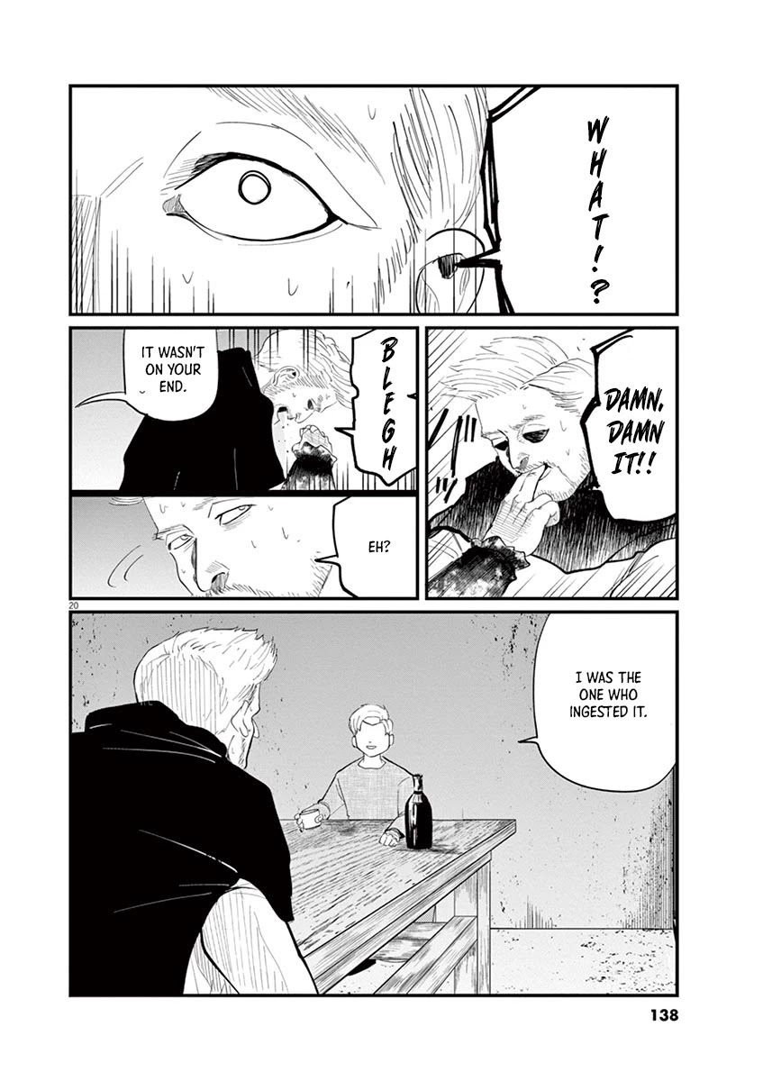 Chi - Chikyuu no Undou ni Tsuite Chapter 4 page 20 - Chapter 4