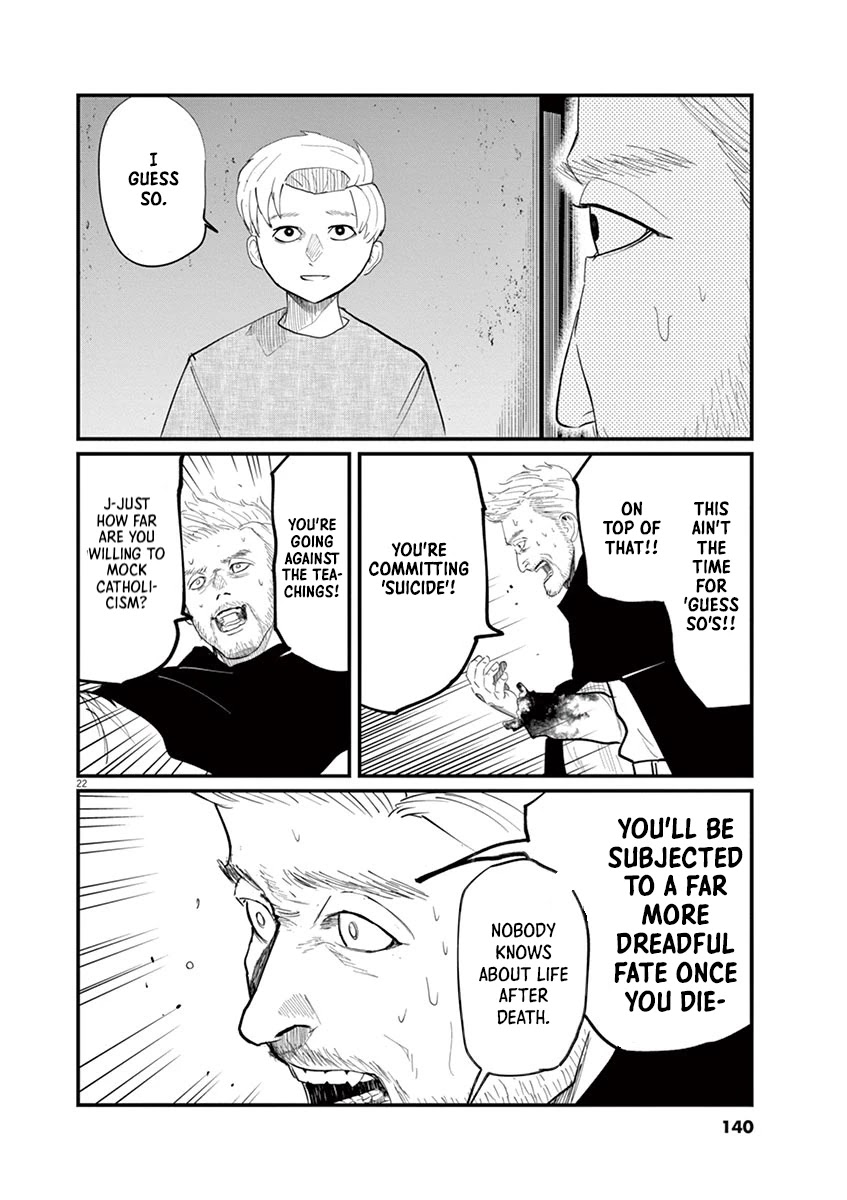 Chi - Chikyuu no Undou ni Tsuite Chapter 4 page 22 - Chapter 4