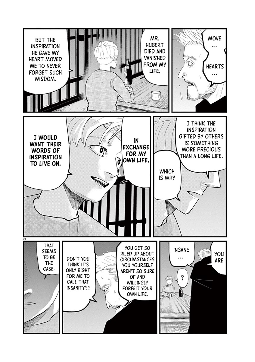 Chi - Chikyuu no Undou ni Tsuite Chapter 4 page 24 - Chapter 4