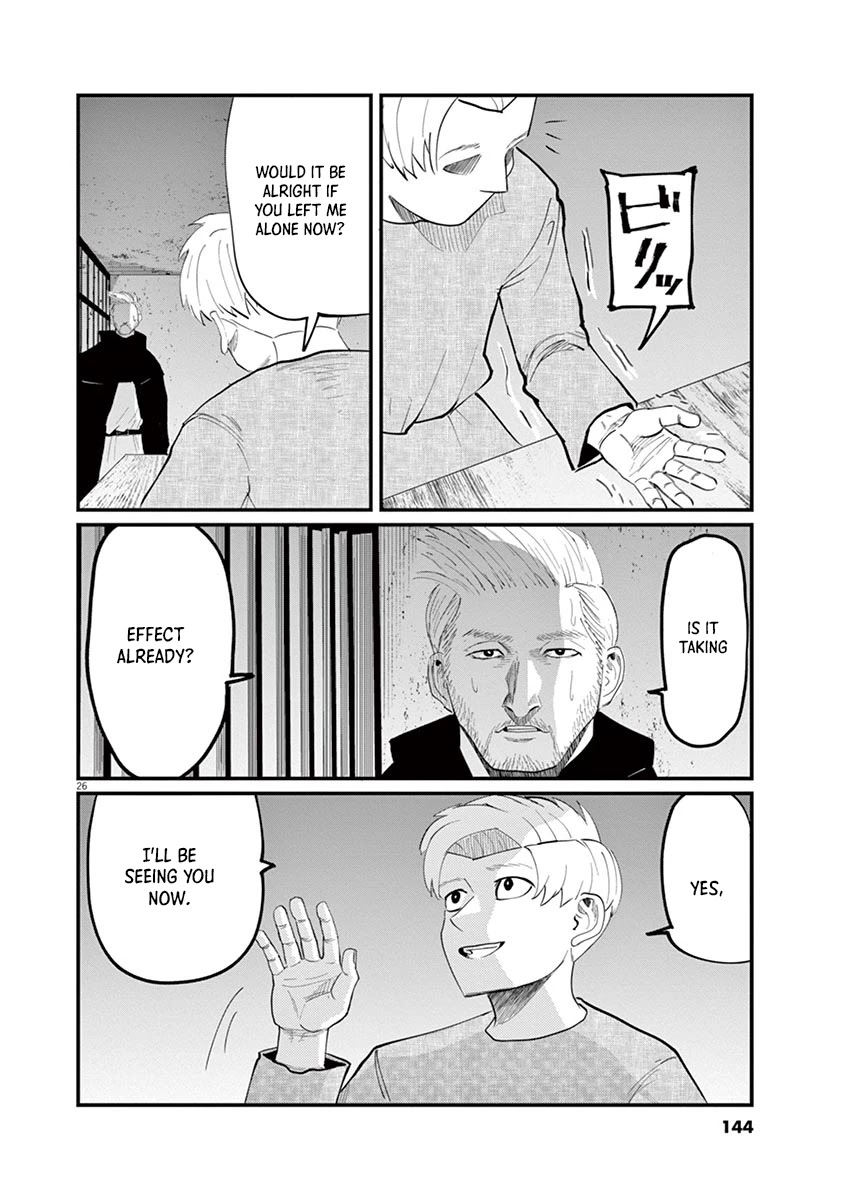 Chi - Chikyuu no Undou ni Tsuite Chapter 4 page 26 - Chapter 4