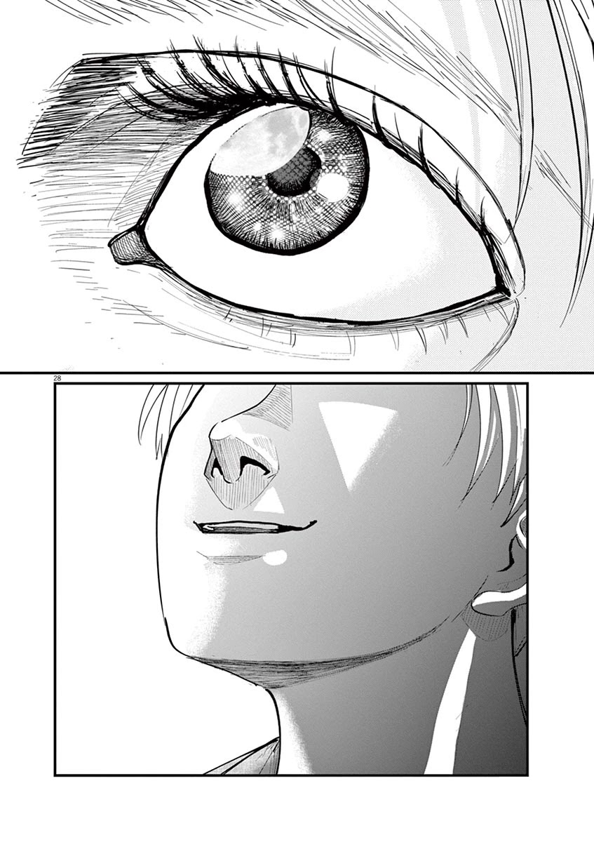 Chi - Chikyuu no Undou ni Tsuite Chapter 4 page 28 - Chapter 4