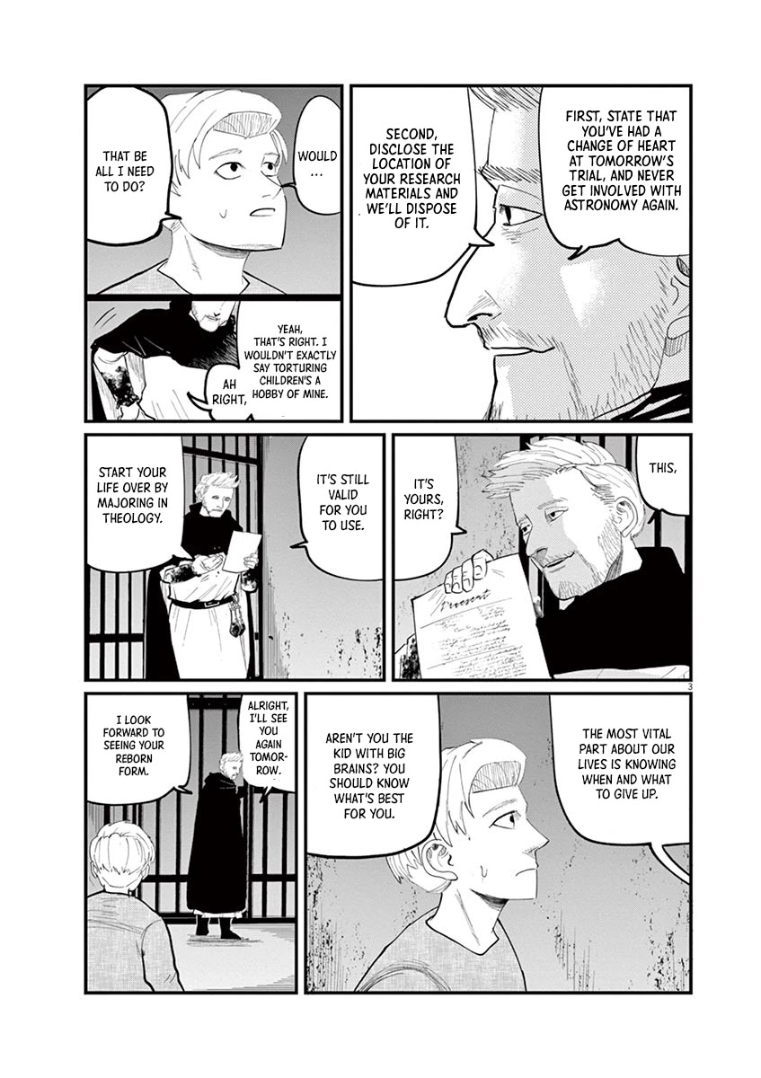 Chi - Chikyuu no Undou ni Tsuite Chapter 4 page 3 - Chapter 4
