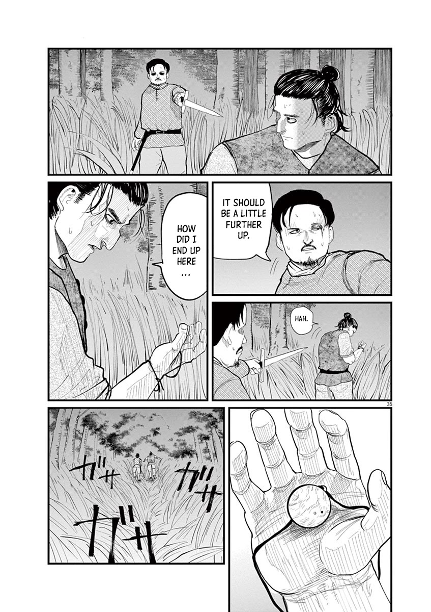 Chi - Chikyuu no Undou ni Tsuite Chapter 4 page 35 - Chapter 4