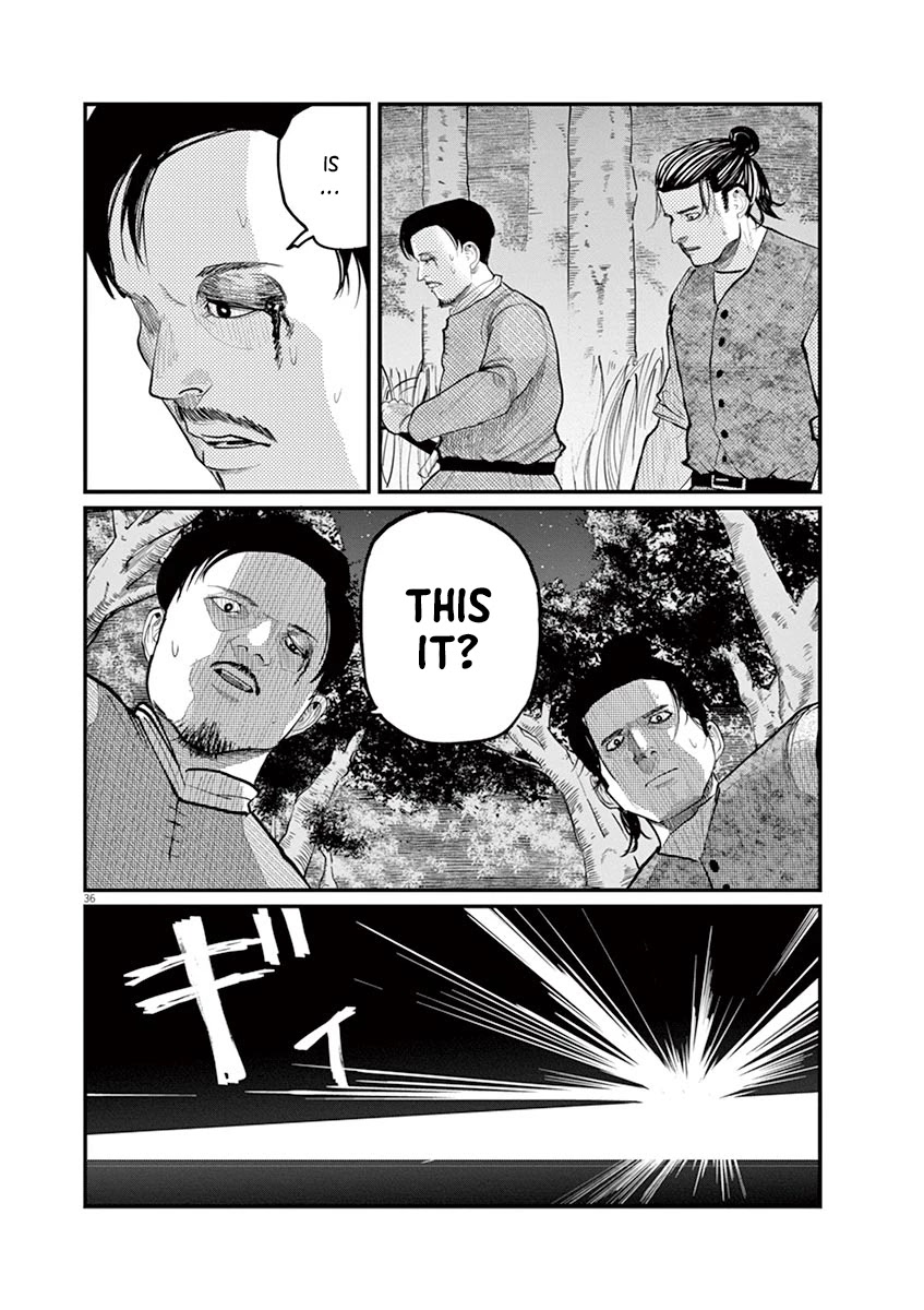 Chi - Chikyuu no Undou ni Tsuite Chapter 4 page 36 - Chapter 4