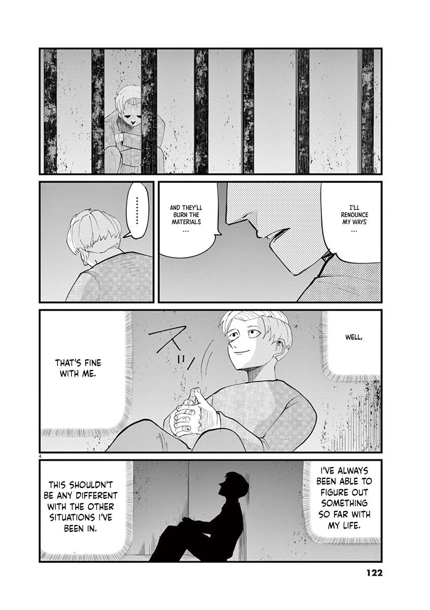 Chi - Chikyuu no Undou ni Tsuite Chapter 4 page 4 - Chapter 4