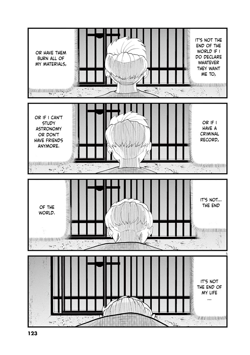 Chi - Chikyuu no Undou ni Tsuite Chapter 4 page 5 - Chapter 4