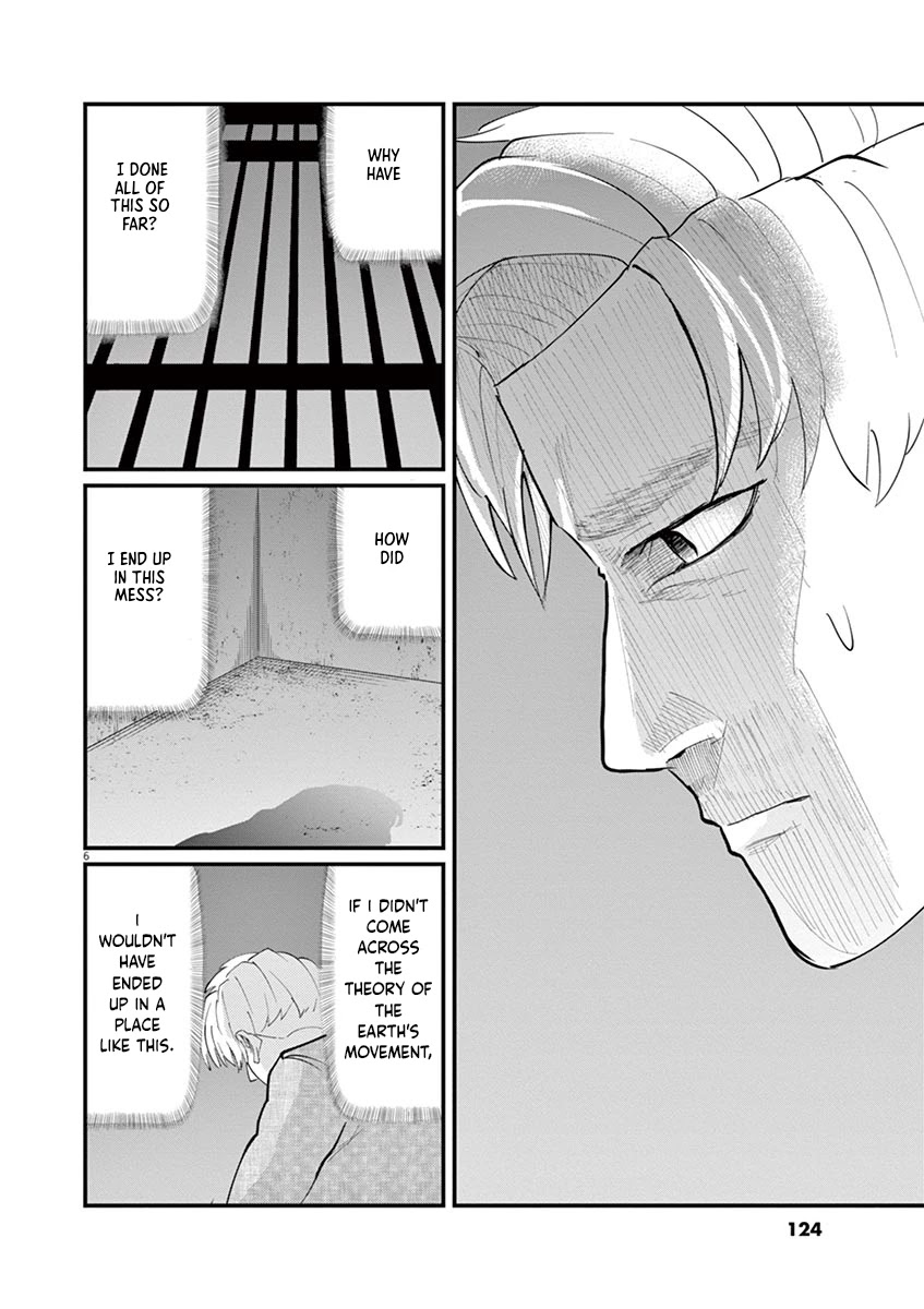 Chi - Chikyuu no Undou ni Tsuite Chapter 4 page 6 - Chapter 4