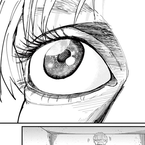 Chi - Chikyuu no Undou ni Tsuite Chapter 4 cover