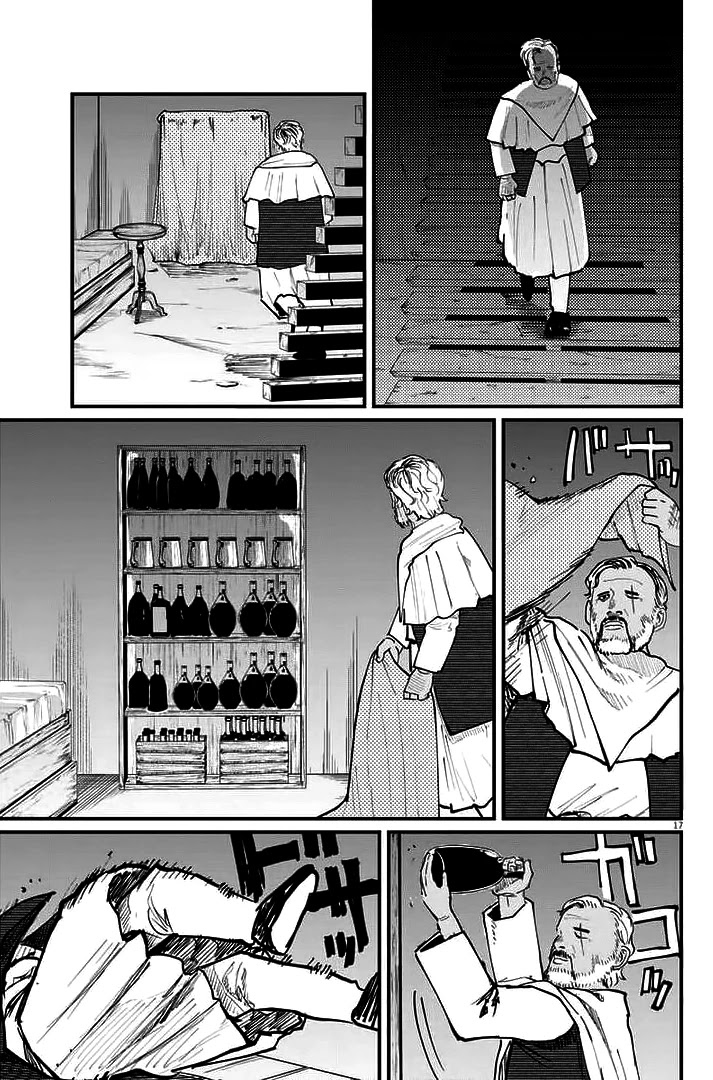 Chi - Chikyuu no Undou ni Tsuite Chapter 40 page 13 - Chapter 40