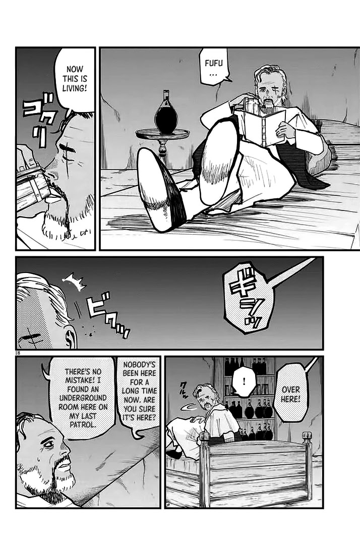 Chi - Chikyuu no Undou ni Tsuite Chapter 40 page 14 - Chapter 40