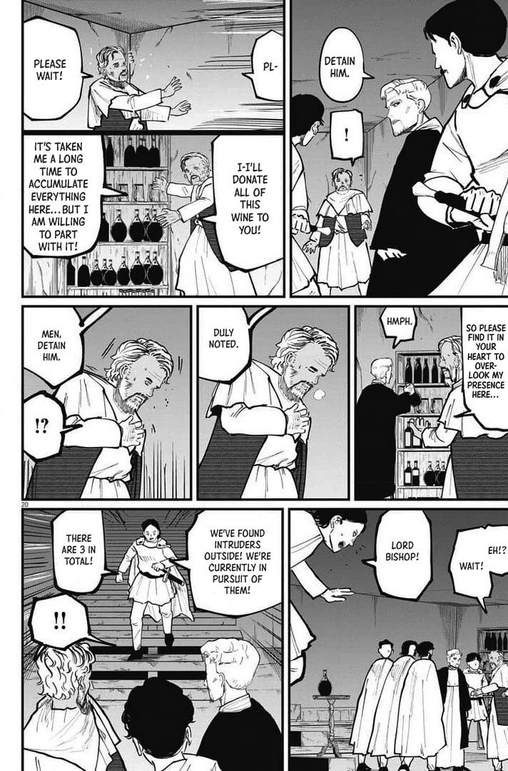 Chi - Chikyuu no Undou ni Tsuite Chapter 40 page 16 - Chapter 40
