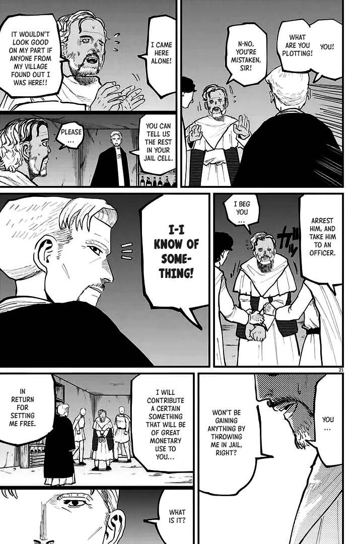 Chi - Chikyuu no Undou ni Tsuite Chapter 40 page 17 - Chapter 40