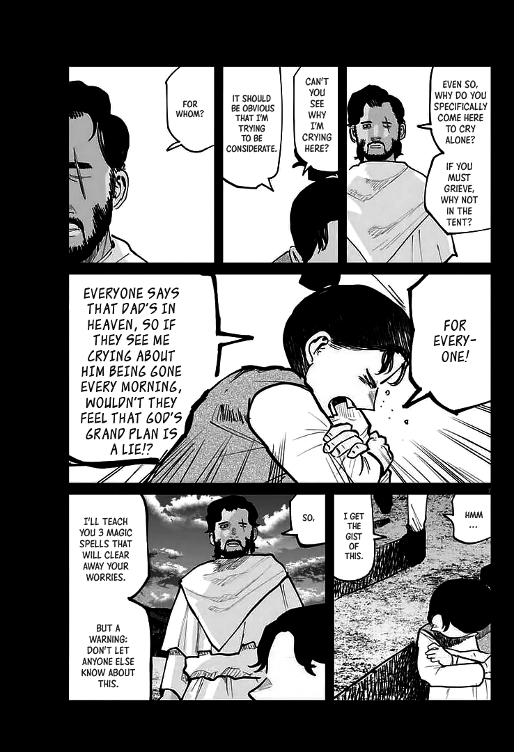 Chi - Chikyuu no Undou ni Tsuite Chapter 40 page 3 - Chapter 40