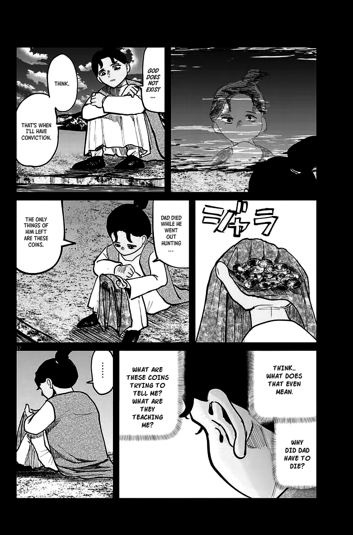 Chi - Chikyuu no Undou ni Tsuite Chapter 40 page 8 - Chapter 40