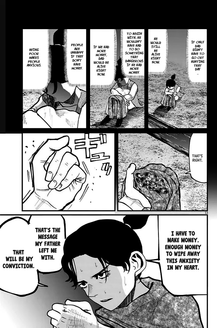 Chi - Chikyuu no Undou ni Tsuite Chapter 40 page 9 - Chapter 40