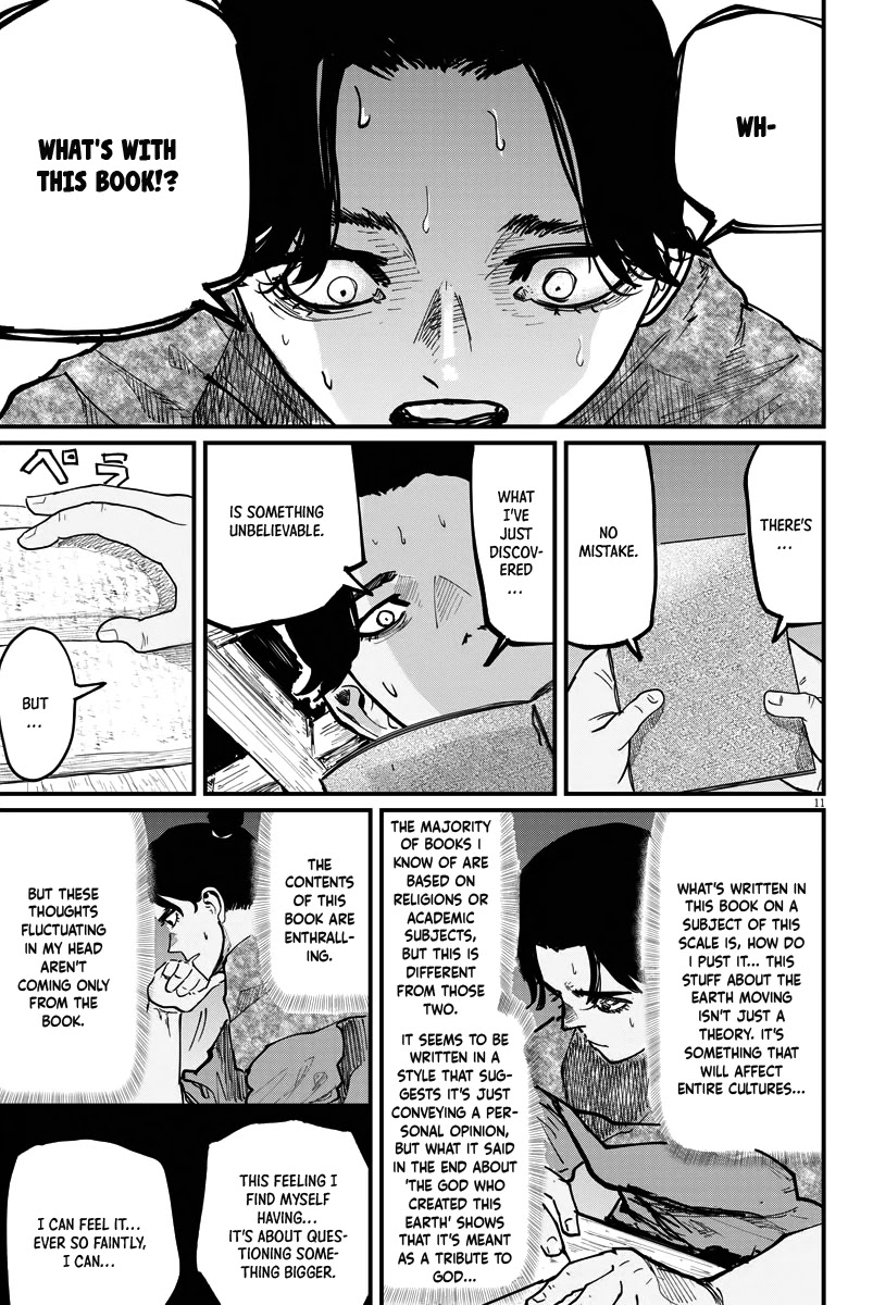 Chi - Chikyuu no Undou ni Tsuite Chapter 41 page 10 - Chapter 41