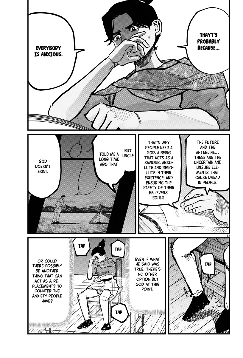 Chi - Chikyuu no Undou ni Tsuite Chapter 41 page 12 - Chapter 41