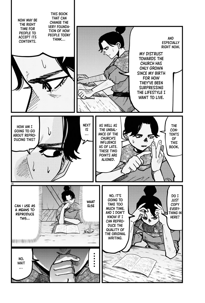 Chi - Chikyuu no Undou ni Tsuite Chapter 41 page 15 - Chapter 41