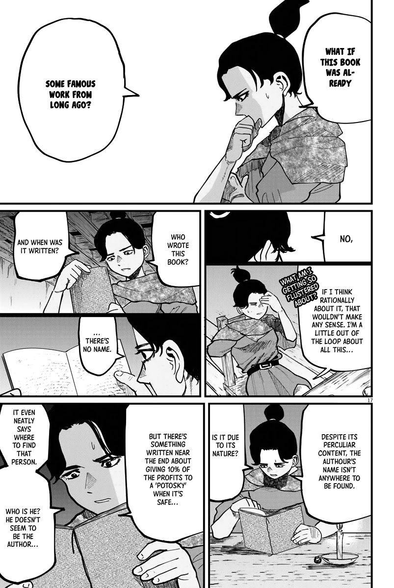 Chi - Chikyuu no Undou ni Tsuite Chapter 41 page 16 - Chapter 41