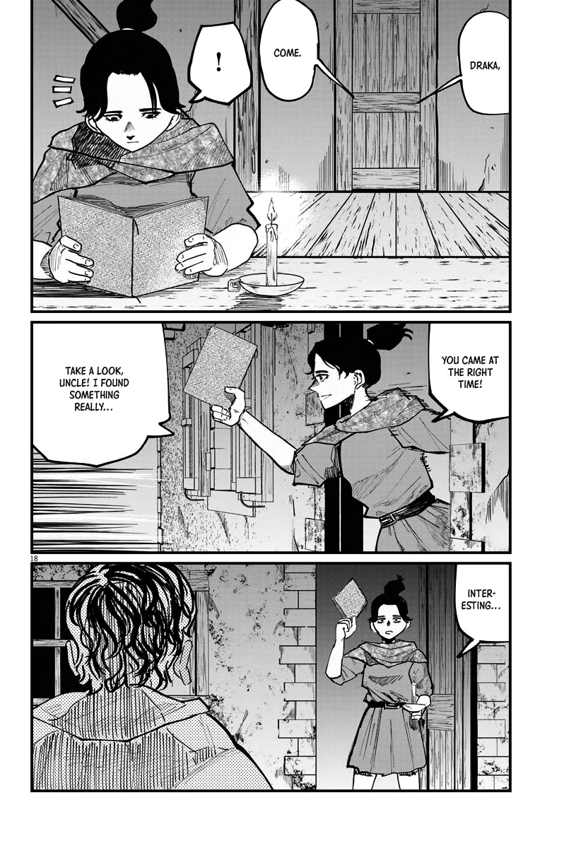 Chi - Chikyuu no Undou ni Tsuite Chapter 41 page 17 - Chapter 41