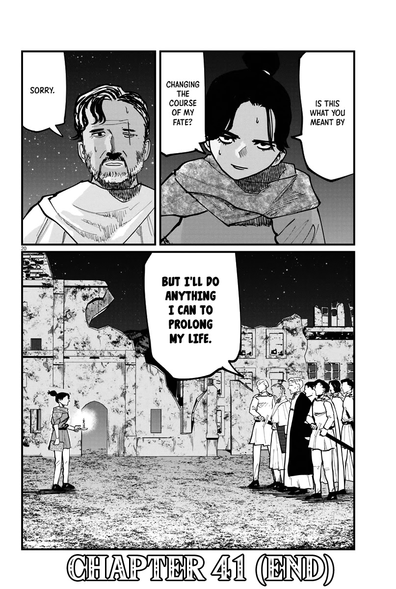Chi - Chikyuu no Undou ni Tsuite Chapter 41 page 19 - Chapter 41