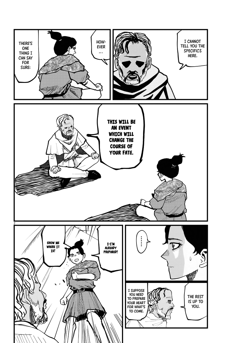 Chi - Chikyuu no Undou ni Tsuite Chapter 41 page 2 - Chapter 41