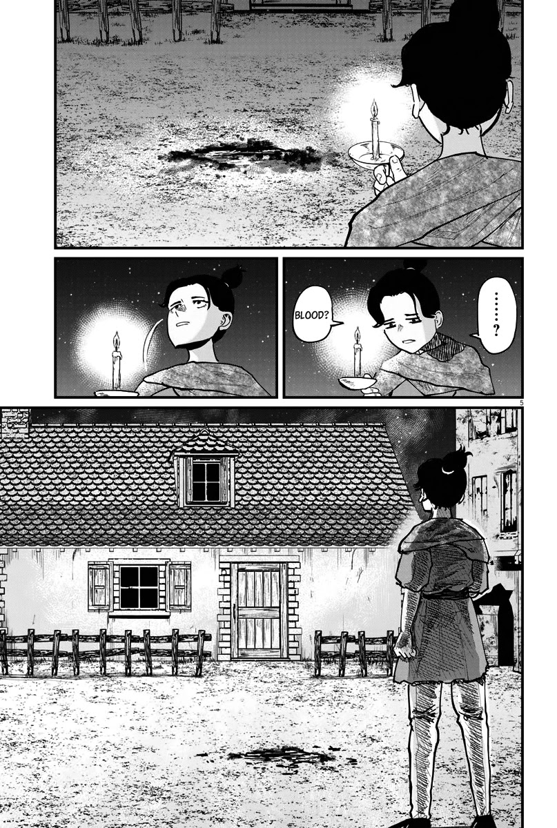 Chi - Chikyuu no Undou ni Tsuite Chapter 41 page 5 - Chapter 41