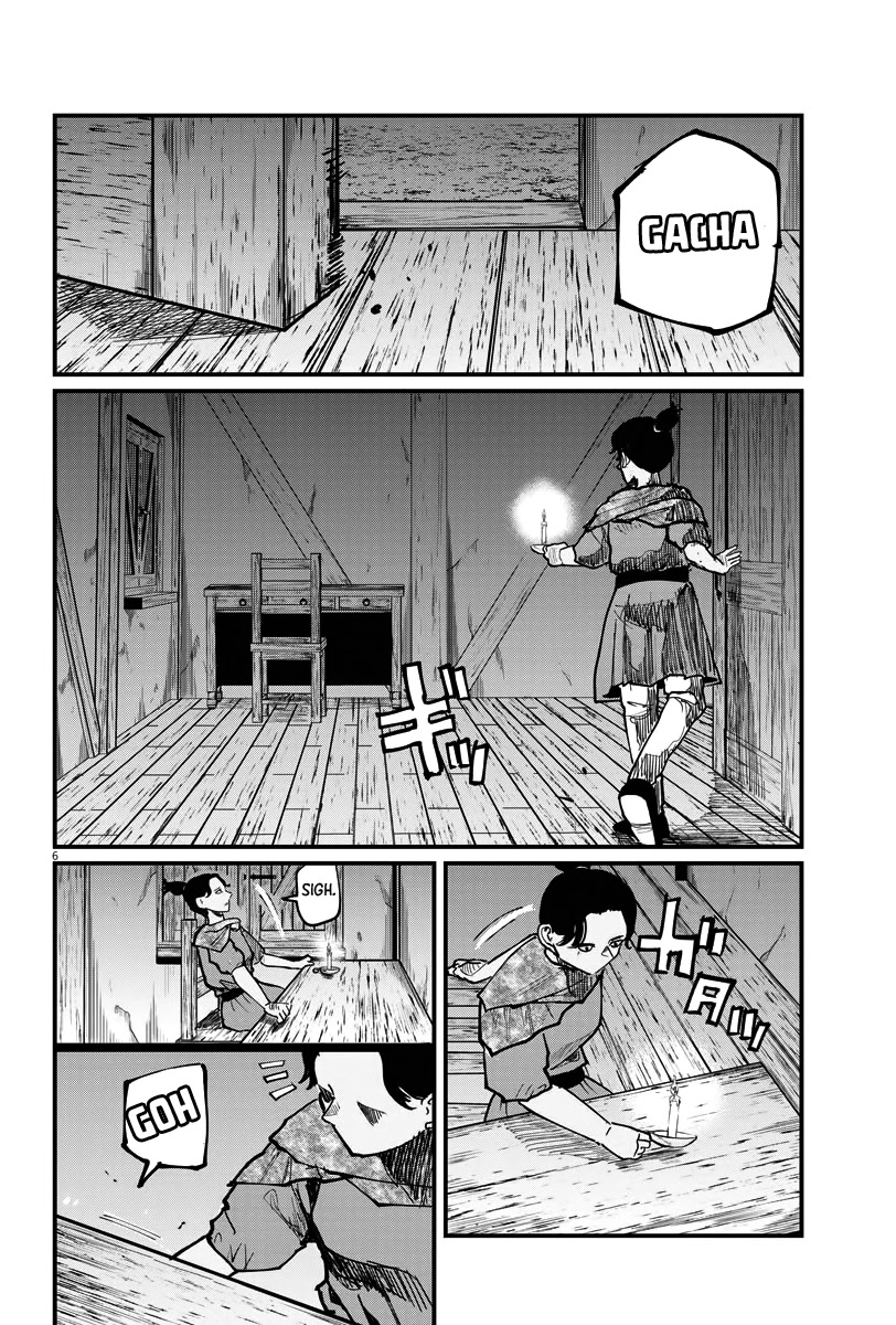 Chi - Chikyuu no Undou ni Tsuite Chapter 41 page 6 - Chapter 41