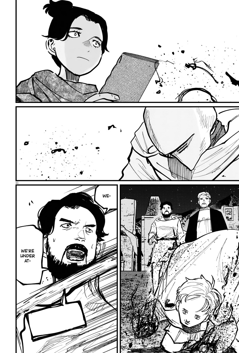 Chi - Chikyuu no Undou ni Tsuite Chapter 42 page 10 - Chapter 42