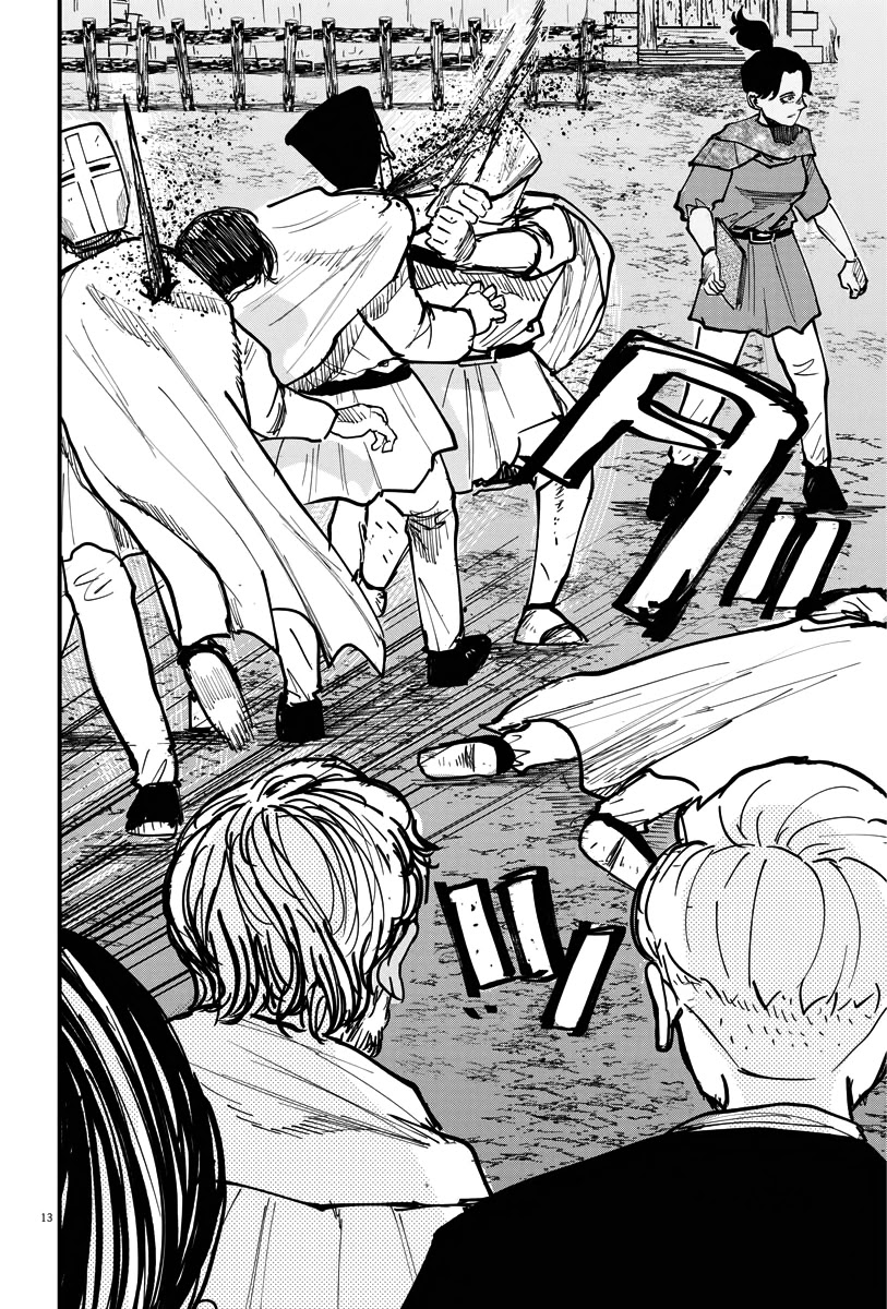 Chi - Chikyuu no Undou ni Tsuite Chapter 42 page 12 - Chapter 42