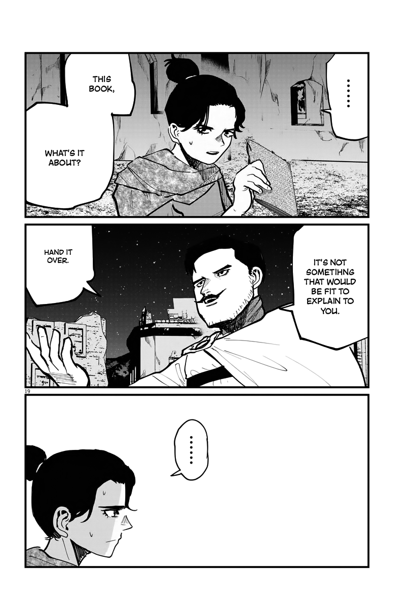 Chi - Chikyuu no Undou ni Tsuite Chapter 42 page 18 - Chapter 42