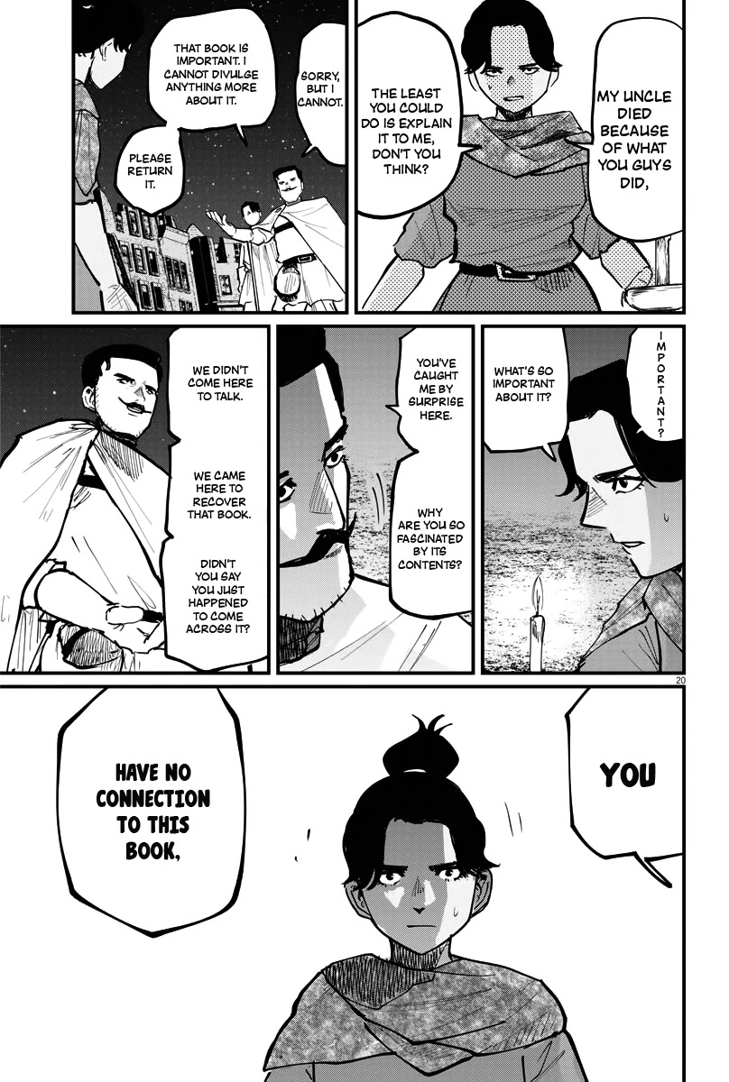 Chi - Chikyuu no Undou ni Tsuite Chapter 42 page 19 - Chapter 42