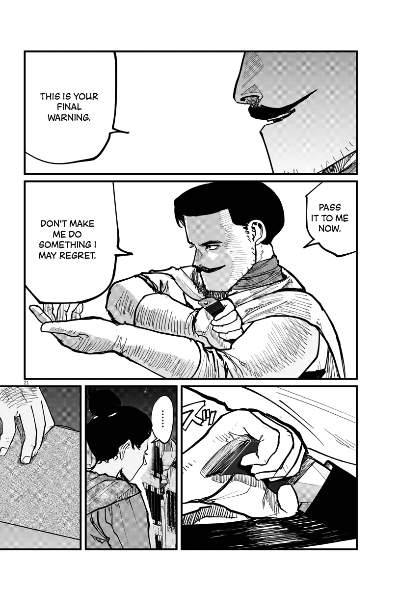Chi - Chikyuu no Undou ni Tsuite Chapter 42 page 20 - Chapter 42