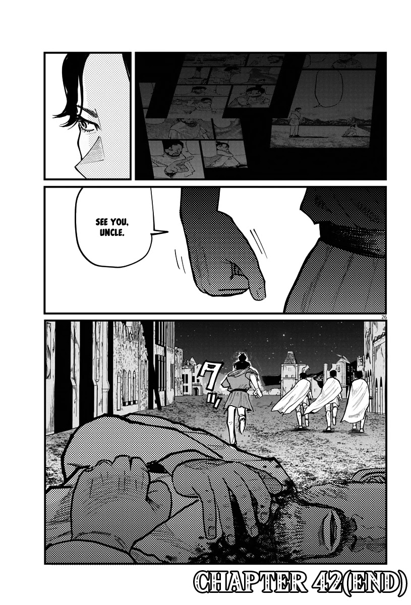 Chi - Chikyuu no Undou ni Tsuite Chapter 42 page 25 - Chapter 42