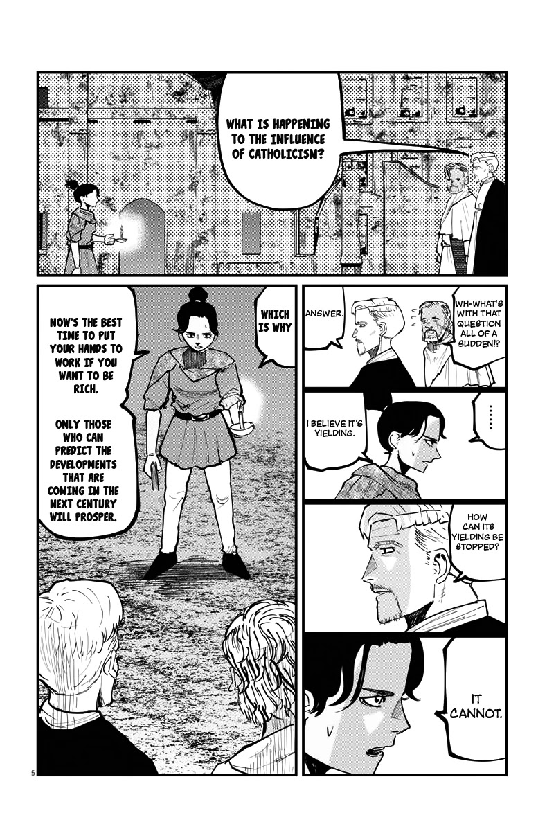 Chi - Chikyuu no Undou ni Tsuite Chapter 42 page 4 - Chapter 42
